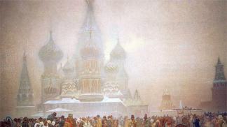 Важнейшие даты всемирной и российской истории