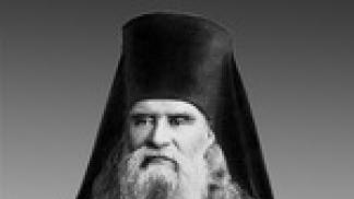Stavropolio ir Vladikaukazo vyskupija