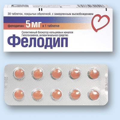 Efektyviausios didelio slėgio tabletės - Hemorojus 