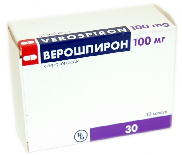 Spirix mg tabletės N30 - ingridasimonyte.lt